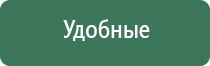 вапорайзеры linx