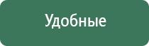 вапорайзер flowermate v5