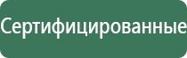 вапорайзер flowermate v5