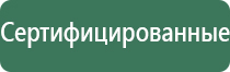 японские капли для глаз при катаракте