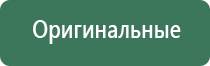 пепельница бронза